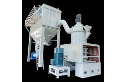 China High Pressure 800kg - 1500kg Raymond Vertical Mill supplier