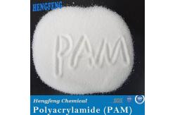 China Flocculant CPAM Cationic Polyacrylamide Powder flocculant chemicals for water treatment supplier