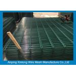 Acid - Resistant Double Wire Fence / Pool Security Fence Galvanized PVC Coated