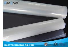 China 100mic Transparent PET Inkjet Screen Printing Film IPF100 For Plate Making supplier