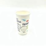 7 Oz Disposable Yogurt Paper Cup Eco Friendly 70mm OD 7.5g Weight for sale