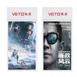 Commercial Store Hanging Digital Signage Ultra Thin 1.07B Color Depth Easily Installation for sale