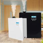 Commercial Nebulizer Diffuser Scenting Air Aroma Scent Machine Wifi Bluetooth Smart APP Hotel Commercial Essential Oil Diffuser for sale