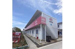 China Dormitory Detachable Container House Easy Assembly Deployment Relocation supplier