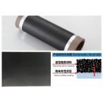 Conductive Carbon Coated Aluminum Foil 0.012 - 0.040 Mm Basis Material for sale