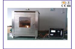 China Steel Construction Fire Testing Equipment Fire Resistance Coating Test Furnace ISO 834-1 supplier