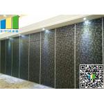 Mobile Room Dividers Sliding Wall Dividers Fabric Melamine 217 Inch for sale