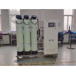 RO Plant Small Purified Water Treatment Equipment 300LPh for sale