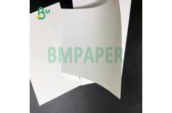 China Both Sides White C1S Food Grade Bleach Card for Fried Food Packing supplier
