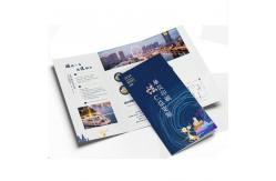 China Saddle Stitching Custom Brochure Catalogue Pamphlet Booklet Printing Services supplier