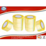 BOPP Acrylic 2  Strong Stickness Carton Sealing Tape Yellowish Transparent for sale