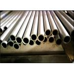 High Strength Cold Rolled Steel Tube 0.3mm Wall Tthickness For Motorcyle Shock Absorber for sale
