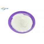 DTF Polyurethane Tpu Hot Melt Powder 1kg 5kg 80 - 200um for sale