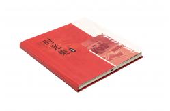 China Customized 10 Inch LCD Screen Video Brochure for Advertising Business supplier