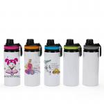 Custom Logo 600ML Aluminum Sublimation Water Bottles With Handle Lid Sublimation Blanks Sport Water Bottle for sale