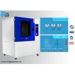SUS304 PLC IP Testing Equipment High Pressure Steam Fan Jet Nozzles Test Chamber for sale