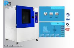 China SUS304 PLC IP Testing Equipment High Pressure Steam Fan Jet Nozzles Test Chamber supplier