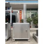5101-HD Basin&bathtub drainage rod seal test machine