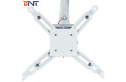 China 3D Suspended  Projector Ceiling Mount Bracket For Large Meeting Room supplier