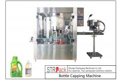China Capacity 4000-8000b/H Cap Closing Machine , Touch Screen Control Pneumatic Capping Machine supplier