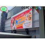 P8 High-Brightness Outdoor Full-Color LED Rental Screens For Sports And Events for sale