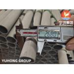 ASTM A790 UNS S32205 Duplex Stainless Steel Seamless Pipe
