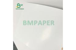 China 250gsm Good Printability Glossy Text Cover 610mm X 860mm High Brightness supplier