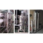 Large Capacity Industrial Water Purification System with Convenient Filter Cleaning for sale