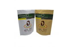 China Matte Finish Foil Lined Stand Up Zipper Packaging Bag 500g Coffee Bag supplier