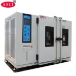 High Low Temperature Cycling Walk In Stability Aging Test Chamber for sale