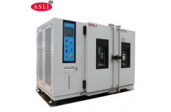 China Walk-in Chambers, Drive-in and Stability Rooms for Environmental Tests supplier