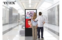 China 48 Inch Touch MP4 Player Digital Signage Kiosk For Advertisement supplier