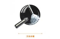 China Spa Pool BV SASO Stainless Steel Waterfall Jet supplier