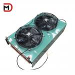2-6 Fans Air Cooler Condenser For Blast Freezer Cooling Efficiency And High Performance for sale