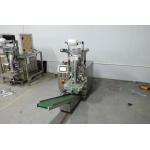 Package Vertical Counting Packing Machine Automatically With Bowl Feeder