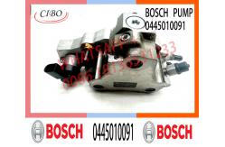 China Diesel Engine Parts Fuel Injection Pump 0445010091 0445010336 For Merced-Es supplier