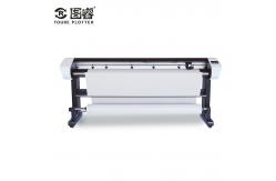 China CAD inkjet plotter support all kinds of software infinity plotters supplier