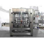Customizable Linear Bottle Filling Machine 2-5KW Power Consumption PLC Control System for sale