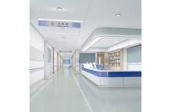China Transform Your Healthcare Spaces With Homogeneous Flooring Durable And Aesthetically Flexible supplier