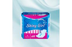 China Customization Ladies Sanitary Napkins Pads PE Breathable For Daily Pad supplier