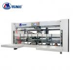 Large Size Corrugated Box Stitching Machine Double Pieces 600 Nail/Min for sale