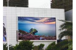 China Full Color Outdoor Led Video Wall P5 Fixed Advertising Display supplier
