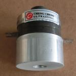 Low Power Vibration Piezoelectric Ultrasonic Transducer Sensor 35W 54K Frequency for sale