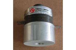 China Low Power Vibration Piezoelectric Ultrasonic Transducer Sensor 35W 54K Frequency supplier