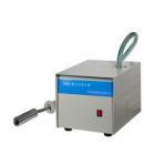SL-OA33 Q7 Type Throw in Cooler for sale