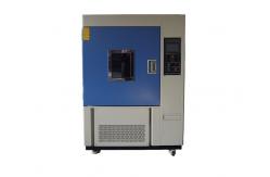China Weatherability Xenon Test Chamber Astm G155 Standard 36 Months Warranty supplier