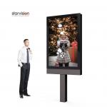 Galvanized Steel Vertical Digital Poster 4k Lcd Display Clear Polarizer for sale