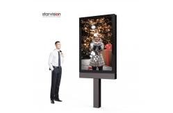China Galvanized Steel Vertical Digital Poster 4k Lcd Display Clear Polarizer supplier