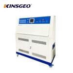 290-400nm Uv Accelerated Weathering Tester , KEJIAN Uv Aging Test Chamber for sale
