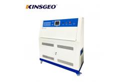 China PID SSR Control SS304 UV Accelerated Weathering Tester supplier